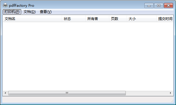 pdffactory pro 破解版